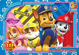 PW0888 Пазли ТМ "G-Toys" із серії "Paw Patrol" (Цуценячий патруль), 117 ел. - 1 - smarttoys.com.ua