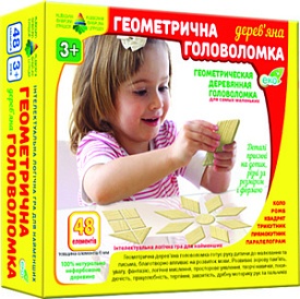 Геометрична дерев'яна головоломка 48 ел. - 1 - smarttoys.com.ua