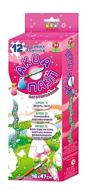 Книга Аквапазл. Чарівні принцеси - 1 - smarttoys.com.ua