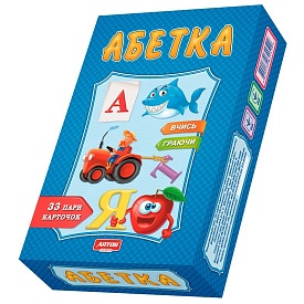 Пазли логічні "Абетка" Ost - 1 - smarttoys.com.ua