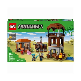 Конструктор Аванпост розбійників та спустошувач - 1 - smarttoys.com.ua