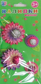 Наклейки для творчості "Квіти", войлок, 4шт/уп (фіолет) - 1 - smarttoys.com.ua