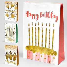 Пакет подарунковий паперовий M "Happy Birthday" 32*26*12см., R91174-M - 1 - smarttoys.com.ua