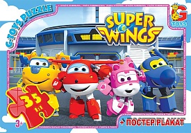 UW225 Пазли ТМ "G-Toys" із серії "Супер крила", 35 елементів - 1 - smarttoys.com.ua