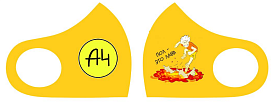 Маска Pitta Print S A4 Пол-это лава Yellow																						 - 1 - smarttoys.com.ua
