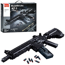 Конструктор SLUBAN M38-B1352 зброя, автомат, 1:1, 1547 дет., кор., 45-38-12,5 см. - 1 - smarttoys.com.ua