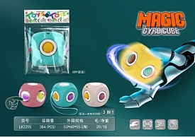 Іграшка №LK-2205 антистрес (6 * 6) см Спінера Кубик Pop it "Поп ит" 3 в1 (384) - 1 - smarttoys.com.ua