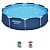 Басейн каркасний BW 56679 фільтр-насос, кор., 305-76 см. - 1 - smarttoys.com.ua
