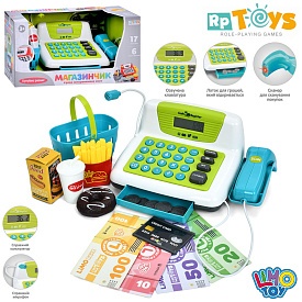 Касовий апарат 7016-UA 5см, калькулятор, мікрофон, музика, звук(укр), світло, сканер, продукти,17пр. - 1 - smarttoys.com.ua