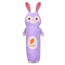 М'яка іграшка MP 2342-2 заєць, подушка, розмір великий, 1 колір. - 1 - smarttoys.com.ua