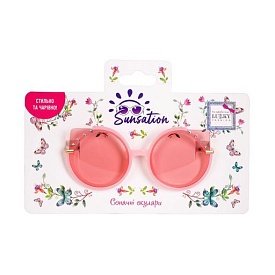 Окуляри сонячні дитячі "Котячі очі" з вушками, оздоблені стразами, колір рожевий Lukky Fashion - 1 - smarttoys.com.ua