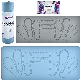 Йогамат MS 4588 для фітнесу/присідань, антиковзкий, TPE, 35-79см, 6мм, 2 кольори, кул., 35-8-8 см. - 1 - smarttoys.com.ua