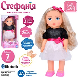 Лялька M 5910 I UA Стефанія, пісня, ходить, BТ, реагує на хлопок, муз.(укр), бат.,кор.,20,5-43-12см. - 1 - smarttoys.com.ua