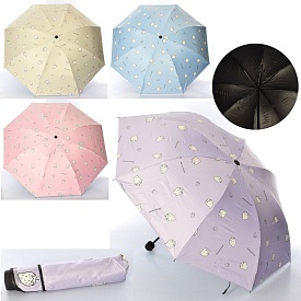 Парасолька MK 4577 механ.,тростина,діам.100см.,спиця55см.,чохол,тканина,4 кольори,склад.,кул.,25-5-5 - 1 - smarttoys.com.ua