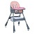 Стульчик M 5722 Pink для годування, пласт., рожевий. - 1 - smarttoys.com.ua