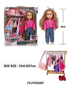 Лялька AKG-0072 вбрання, сумка, взуття, вішалка-стійка, кор., 33,5-36,5-9 см. - 1 - smarttoys.com.ua