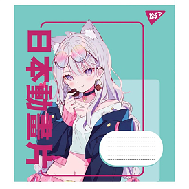 А5/12 кл. Yes Anime cartoons, зошит учнів. - 1 - smarttoys.com.ua