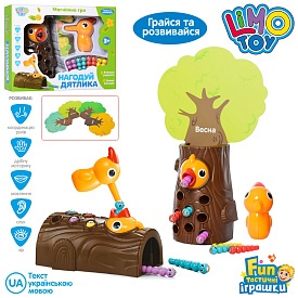 Гра FT 0015 Нагодуй дятла, магнітна, пташка, гусениці, кор., 27-21-10,5 см. - 1 - smarttoys.com.ua