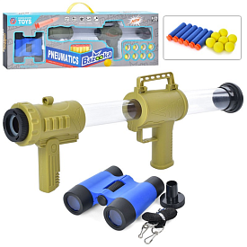 Автомат помповий 8101 бінокль, м'які кульки 8 шт., кулі-присоски 6 шт., кор., 58-19-5,5 см. - 1 - smarttoys.com.ua