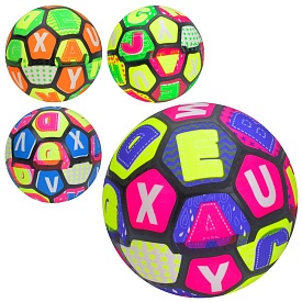 М'яч дитячий MS 4405 9 дюймів, 57-60г, малюнок (англ.літери),  мікс кольорів. - 1 - smarttoys.com.ua