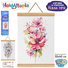 Набір для творчості M 6089 UA картина за номерами, Ніжна мрія, 30х40см, полотно на підрамнику, фарби - 1 - smarttoys.com.ua
