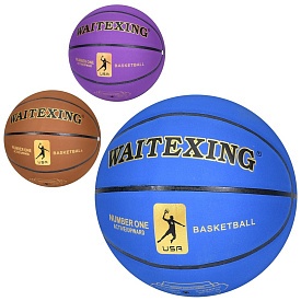 М'яч баскетбольний MS 4342 розмір 7, PU, 570-590г, 3 кольори, кул. - 1 - smarttoys.com.ua