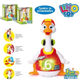 Гусак 828 їздить, танцює, 3 кольори, муз. (англ), бат., світло, кор., 25-20-15 см. - 1 - smarttoys.com.ua