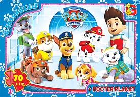 PW0884 Пазли ТМ "G-Toys" із серії "Paw Patrol" (Цуценячий патруль), 70 ел. - 1 - smarttoys.com.ua