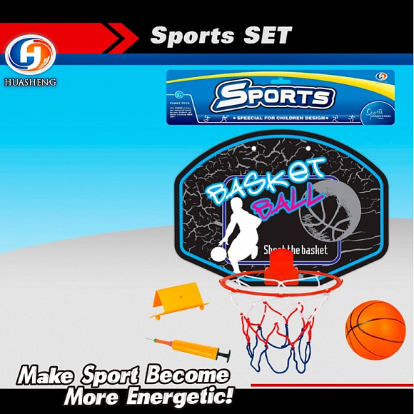 Баскетбольне кільце MR 0878 щит-пластик, сітка, м'яч, насос, кул., 35,5-34-4см. - 2 - smarttoys.com.ua