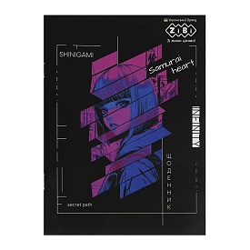 /Щоденник шкільний ANIME, А5, 40арк, м'яка обкл., скоба, глянц.ламін., SMART Line - 1 - smarttoys.com.ua