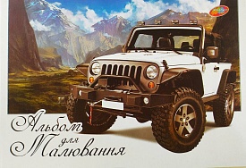 Альбом скоба 20 арк - 2 - smarttoys.com.ua