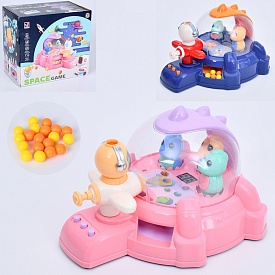 Гра FG240428073Q стріляє кульками, ел.табло, муз., бат., 27,5-25-18,5 см. - 1 - smarttoys.com.ua