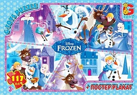 FR044 Пазли ТМ "G-Toys" із серії "Frouzen" (Льодяне Сердце), 117 ел. - 1 - smarttoys.com.ua
