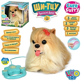 Собака M 6213 I UA Ши-тцу, дист. кер. (повідець),сенсорна,гавкає,їздить,3 пісні,муз.(укр.),бат.,кор. - 1 - smarttoys.com.ua