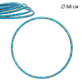 Обруч № 1 "Хлопчик" 68см, арт 0198, Іграшка дитяча, Бамсик - 1 - smarttoys.com.ua