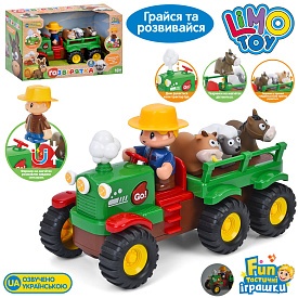 Трактор M 6303 з причепом, 25,5см, музика/звук (укр), світло, їздить, знімна фігурка,,на бат. в кор. - 1 - smarttoys.com.ua