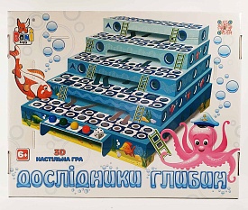 Настільна 3D гра "Дослідники глибин" - 1 - smarttoys.com.ua