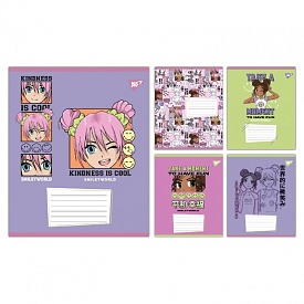 А5/12 лін. Yes Smiley World Cool, зошит учнівський шкільний - 1 - smarttoys.com.ua