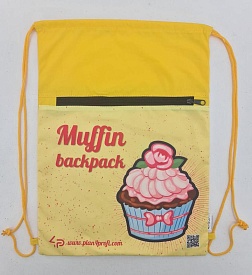 Рюкзак TM Profiplan "Cake", peach - 1 - smarttoys.com.ua