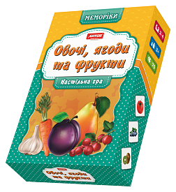 Гра настільна "Овочі, фрукти і ягоди" Ost - 1 - smarttoys.com.ua