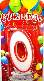 Свічка в торт с червоним кантом 0 - 1 - smarttoys.com.ua