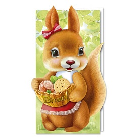 Листівка подвійна євроформат з тисненням 4072 - 1 - smarttoys.com.ua