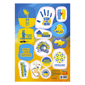 Стікери "Made in Ukraine. I am Ukrainian" КН1713015У (1000) "Кенгуру" - 1 - smarttoys.com.ua