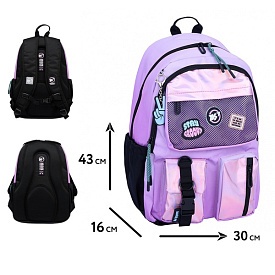 Рюкзак шкільний YES TS-43 Be Happy - 1 - smarttoys.com.ua