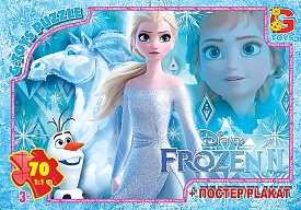 FR028 Пазли ТМ "G-Toys" із серії "Frouzen" (Льодяне Серце), 70 ел. - 1 - smarttoys.com.ua