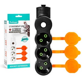 Подовжувач 3м (3р з вимк) 23.3*11*5.5см R95596 - 1 - smarttoys.com.ua