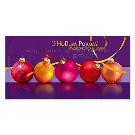 Листівка подвійна з тисненням 3214 - 1 - smarttoys.com.ua