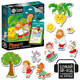Гра розвиваюча Vladi Toys магнітний театр з аудіоказкою Казкові голоси "Ріпка" VT3206-40 - 1 - smarttoys.com.ua