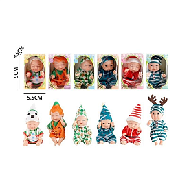 Пупс LK 3200-1 (720/2) святковий костюм, висота 9 см, в коробці, ВИДАЄТЬСЯ ТІЛЬКИ МІКС ВИДІВ - 1 - smarttoys.com.ua