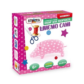 Набір для творчості шиємо самі "Свинка"  (укр.) в коро-ці 35-35-11,5см - 1 - smarttoys.com.ua